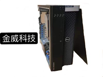 DELL/戴尔T3610至强20核E5-2680V2图形工作站 CAD渲染主机准系统