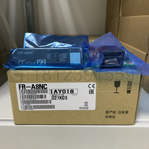 三菱变频器配件FR-A8APX