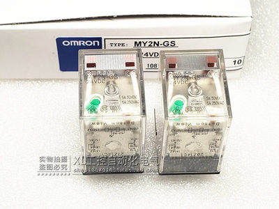 原装欧姆* 继电器 MY2N-GS MY4N-GS 24VDC 220VAV 110VAC 24VAC