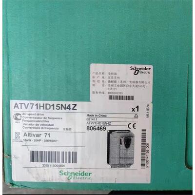 ATV71HD15N4Z全新原装正