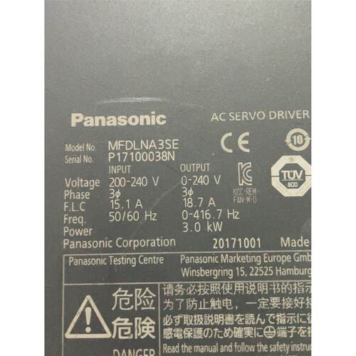 议价伺服驱动器，a6,3kwM