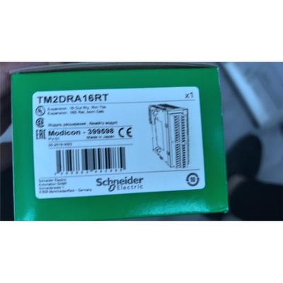 TM2DRA16W全新原装正品议