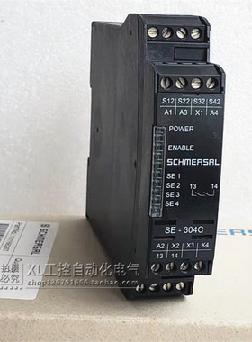 SE-304 C 原装施迈赛Schmersal全新安全模块 SE-304 C 现货