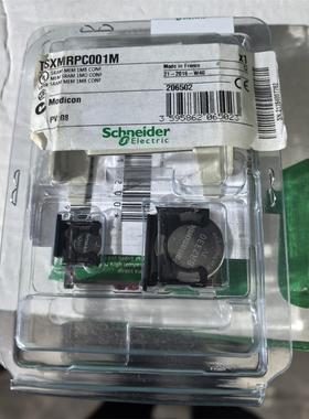 TSXMRPC001M全新原装正品未开封议价