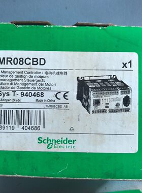 LTMR08CBD全新原装正品议价