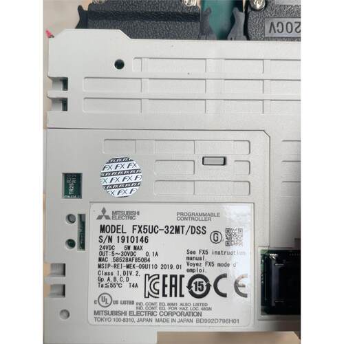 议价正品5U一套PLC，FX-3