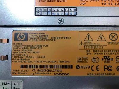 HP惠普G6/G7服务器750W电源DPS-750RB A 506822-101 511778-001