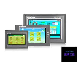 10寸顾美触摸屏PLC一体机EX3G-100HA-16/24/38/44/48/60MR/MT/MRT