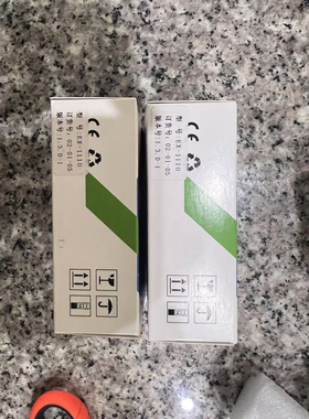 全新远程模块CL-HH00-C0NN