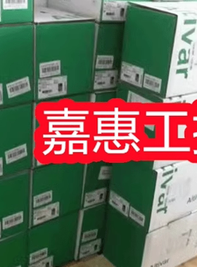 施耐德LXM05AD10M2/CDAD17M2/AD14N4/AD22N4/AD34N4/LXM05AD57N4