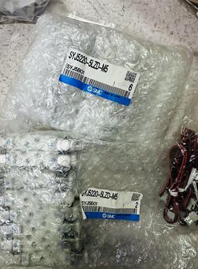 SMC电磁阀SYJ5220-5LZD-M5,全新原装正品，单