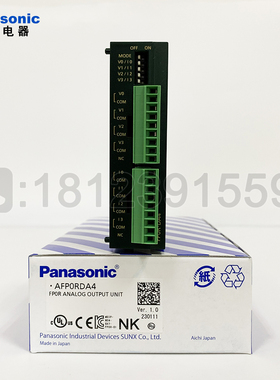 模拟量4路输出模块 AFP0RDA4/FP0R-DA4代替FP0-A04V/A04I