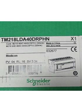 TM218LDAE24DRHN 全新原装正品议价