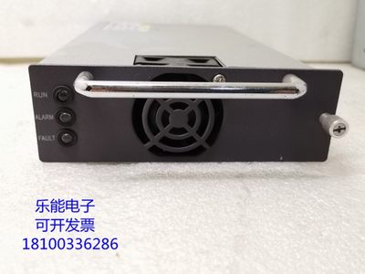 二手拆机 测试包好 安耐特RM4830T 53.5V30A整流模块