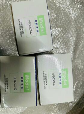 亚德客气动手指HFD25X40,全新原装正品，单价500，有