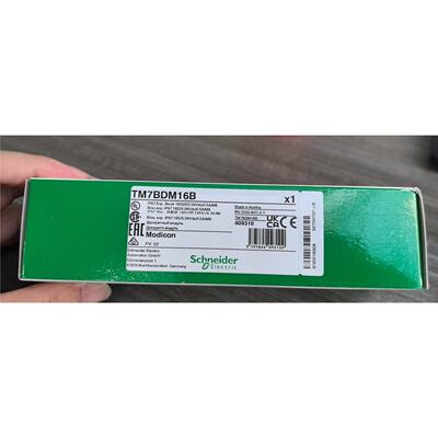 TM7BDM16B全新原装正品质
