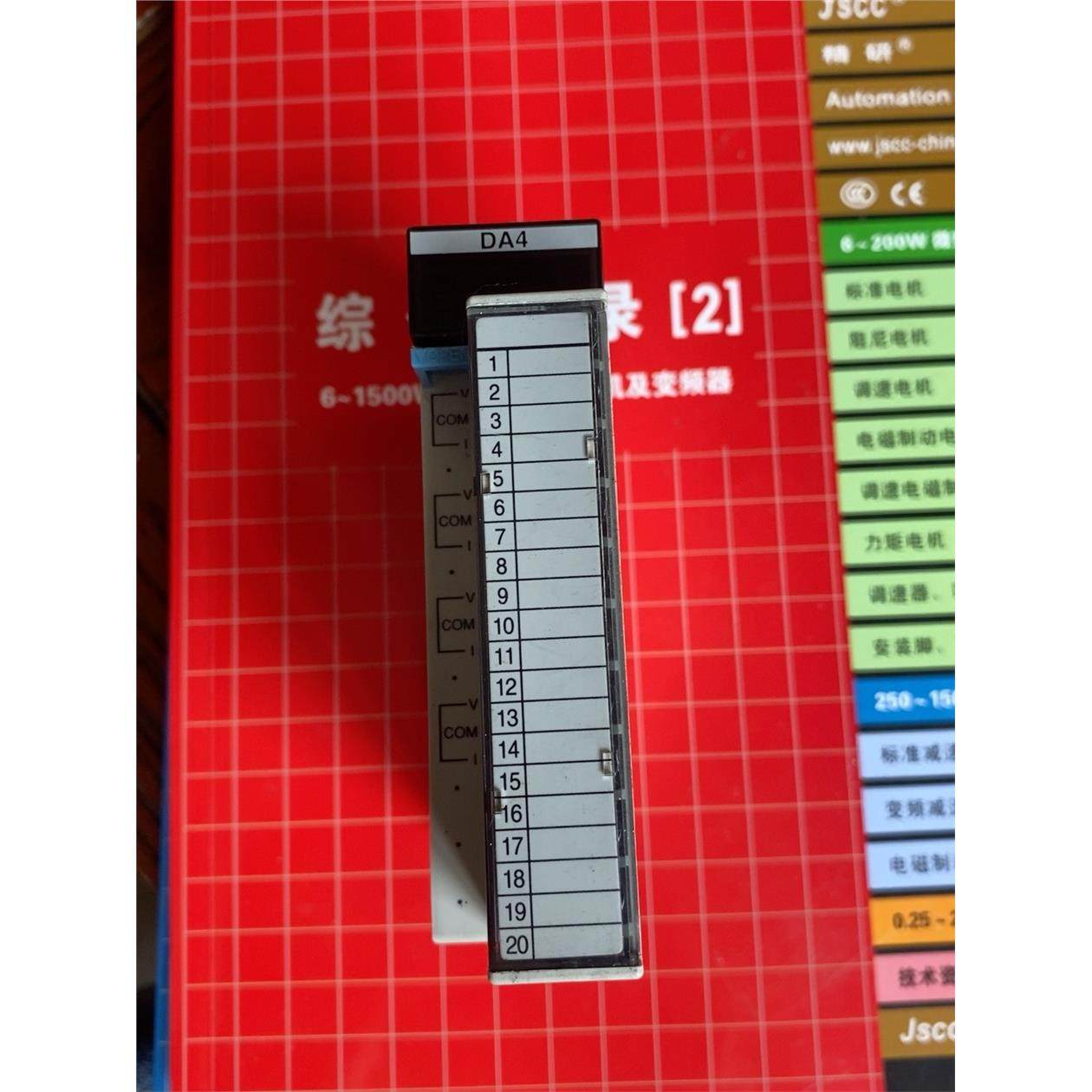 松下模块AFP2410,-D.功能