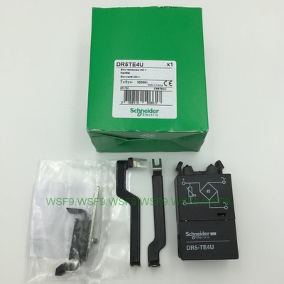LC1D系列整流器DR5TE4U