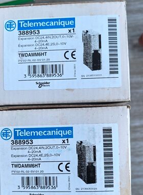 TWDAMM6HT全新原装正品议价