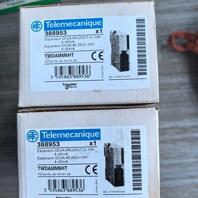 TWDAMM6HT全新原装正品议