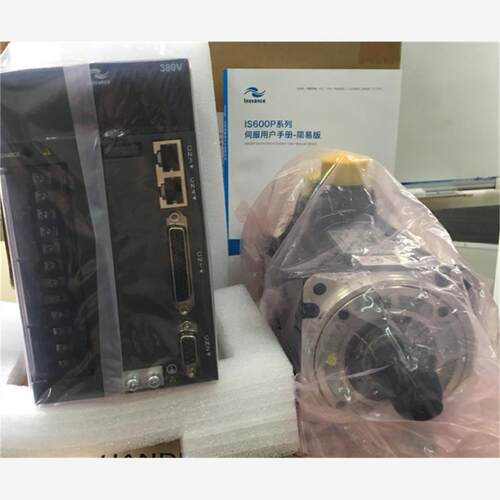 汇川伺服马达IMSH3-55C1