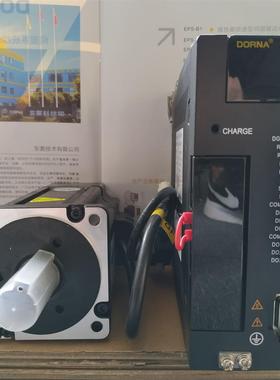 全新东菱130DNMA2-0002BKAM特价130框2.2KW伺服马达带煞车特价