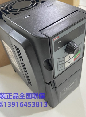 全新三晶变频器ATV13-4TR75GH通用矢量型380V调速器750W现货