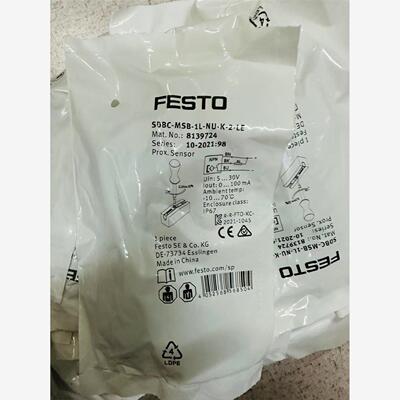FESTO传感器SDBC-M1L-NU-