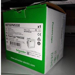 METSEPM5330参数测量仪表PM5310全新PM5110施耐德PM5320、PM5340