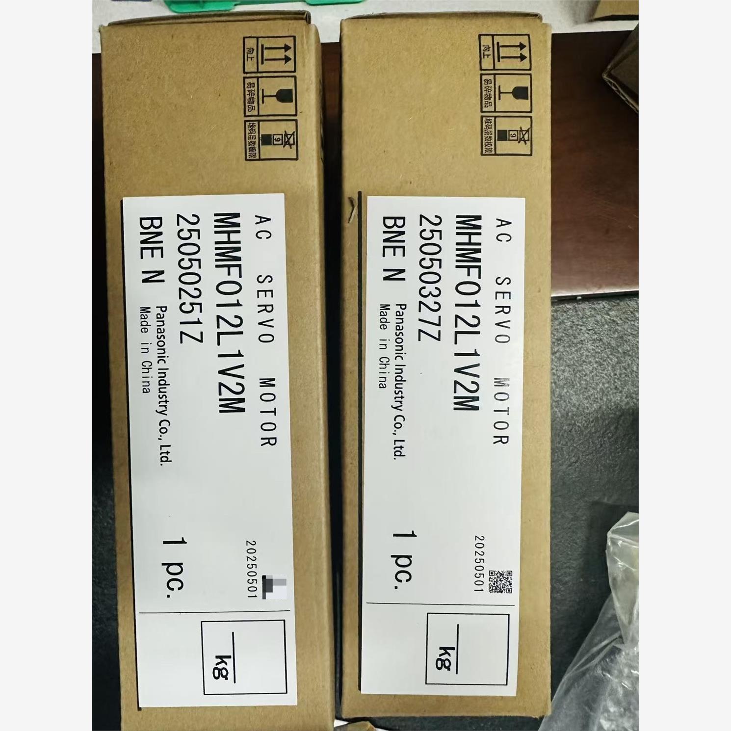 松下100W带刹车电机MHMF2