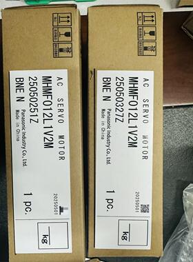 松下100W带刹车电机MHMF012L1V2M，单价880，