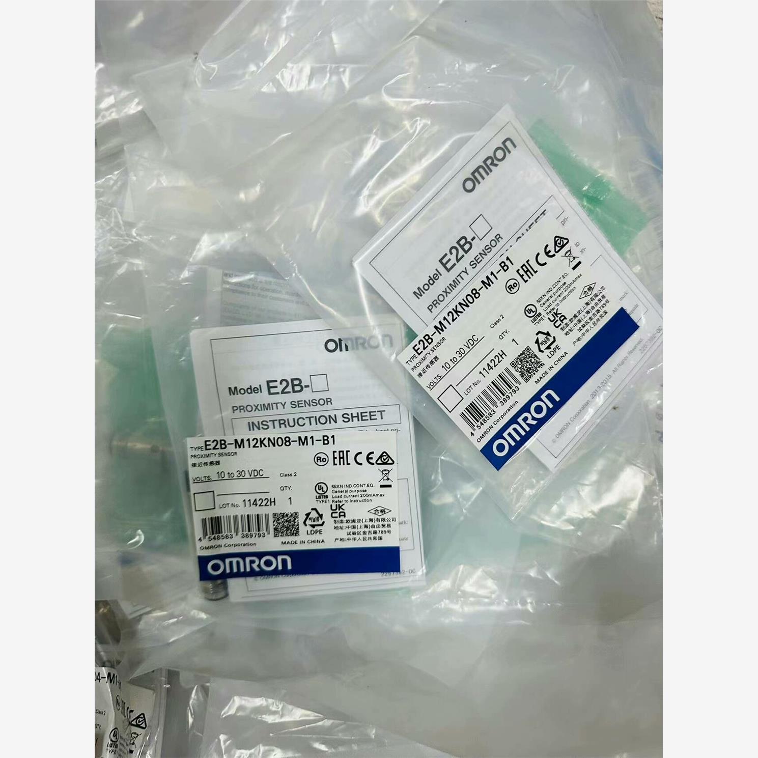 欧姆龙接近开关E2B-M12KN