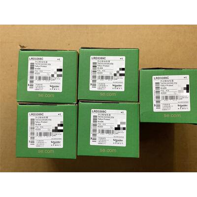 施耐德热过载继电器LRD3