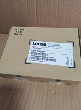 全新Lenze功能模块E82ZAFSC，标准版，德国制造。包