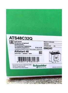 ATS48C32Q，160KW施耐德软启动器，230-415