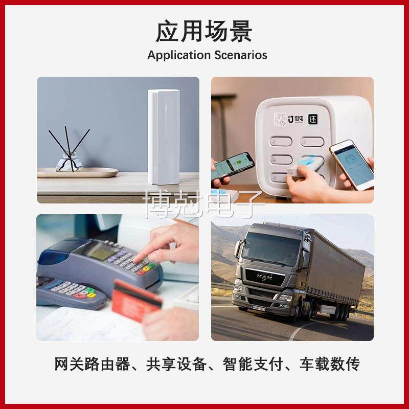 华为3G模块MU736 HUAWEI MU736 3G HSPA+ M.2 NGFF Modules怎么样,好用不?