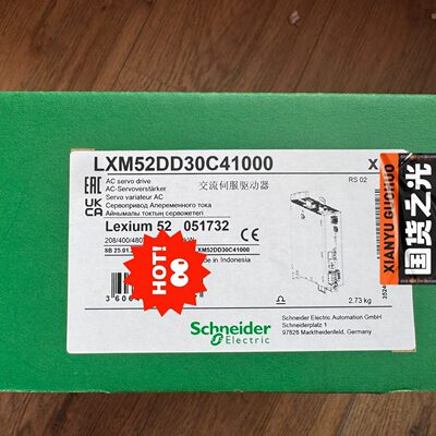 LXM52DD30C41000全新原装正品议价