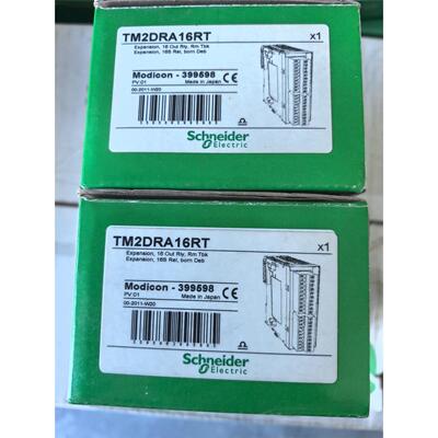 TM2DRA16全新原装正品