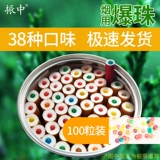 300 капсул дымовых бусин/ DIY делают двойные бусы и чернику ».