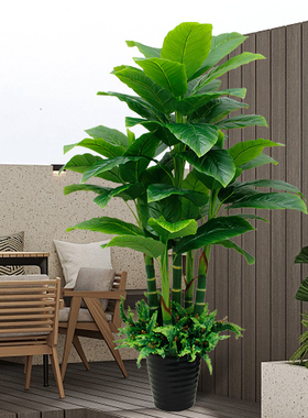 假花仿真绿植造景组合盆栽室内大型植物摆件客厅假落地散尾葵装饰