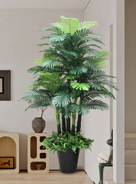 高档仿真绿植盆栽室内客厅装饰摆件仿生散尾葵造景高端轻奢假植物