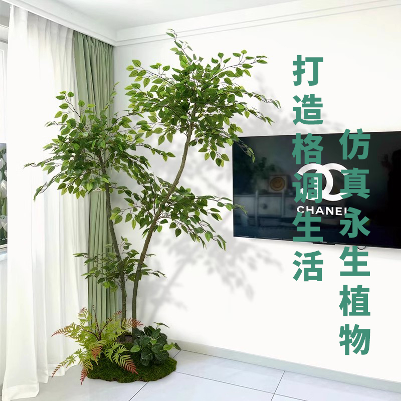 仿真植物无需养护不会枯萎
