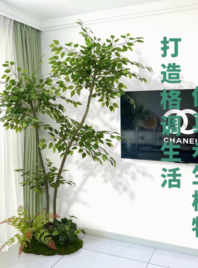 假花仿真绿植高端轻奢服装店假榕树室内装饰盆栽仿生植物客厅落地