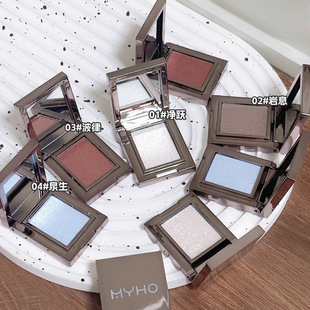 RC水晶粉眼影音更单色眼影高光粉亮晶晶眼影膏霞隐波律现货N81