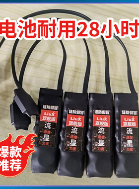 脚踩震动器双向互振鞋垫静音手按同步感应振动传感器一对一提醒器