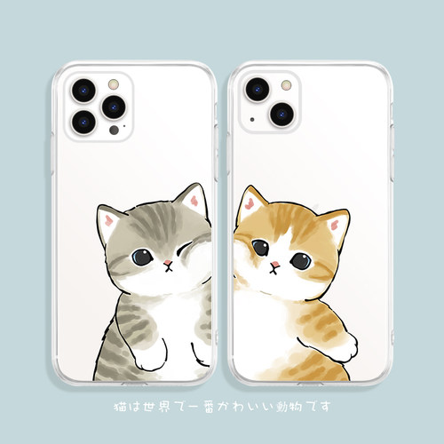 贴贴猫咪情侣苹果手机壳