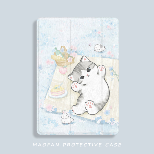 可爱猫咪 air保护套pro11寸4 10代适用苹果平板亚克力防弯防摔带笔槽原创 ipad11保护壳2025款