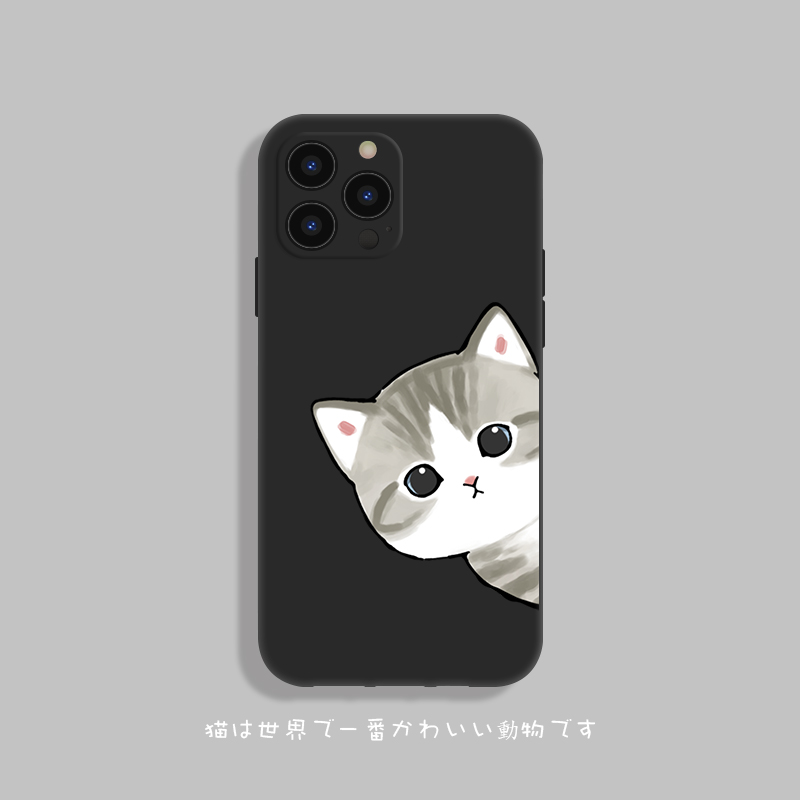 猫饭 躲猫猫苹果16手机壳15适用iPhone14promax液态硅胶12全包11华为mate60Pro可爱新款pura70小米13防摔猫咪