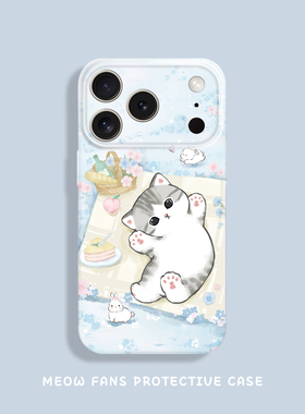 原创猫咪iphone17promax手机壳苹果16适用14可爱13全包12蓝色11小猫pura70华为mate60Pro小米15日系mofusand