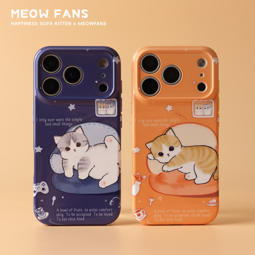 沙发猫咪苹果手机壳可爱